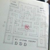 IWATANI_ORIGINALS_DETAIL1-175x175_1.jpg
